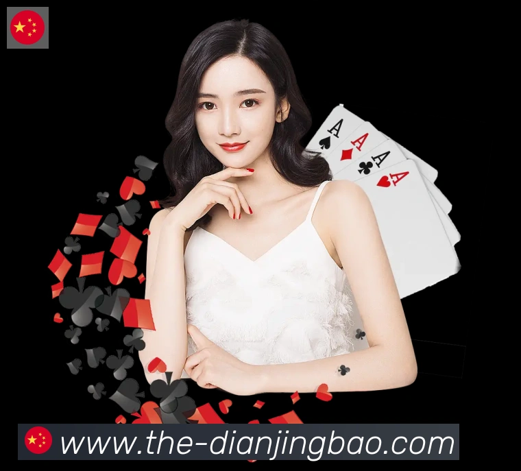 扫码下载 App
