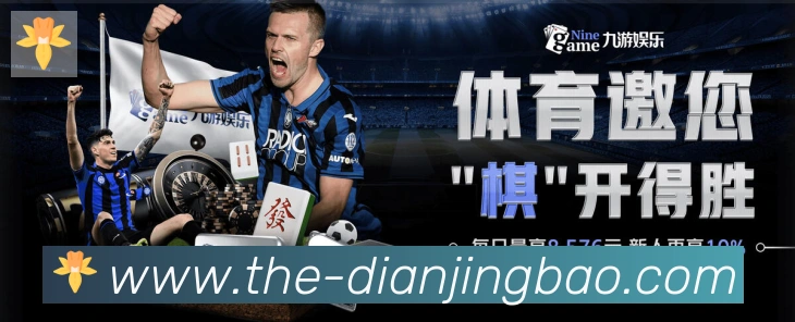 安全合规